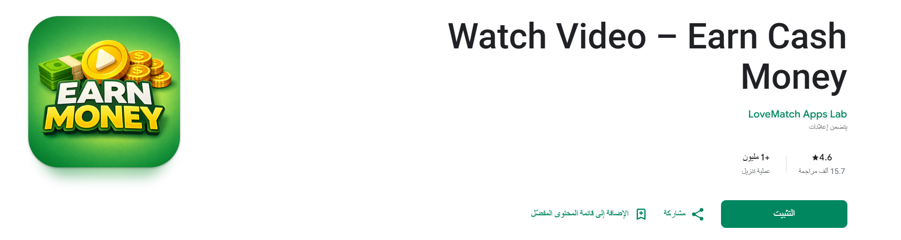 Screenshot 2026-09-23 140654 Screenshot 2026-09-23 140654